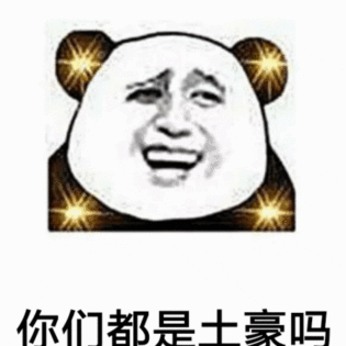 灯塔：进入市场前，小白需要了解什么？（3）