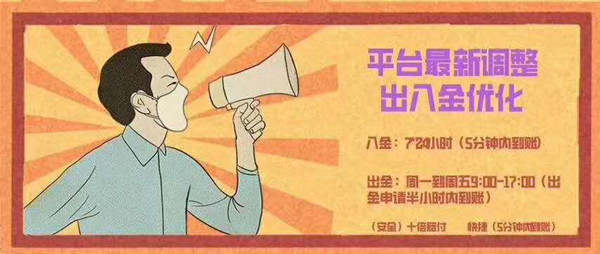 单晨金：炒黄金怎么找安全又靠谱的平台？本金安全才是投资首要！