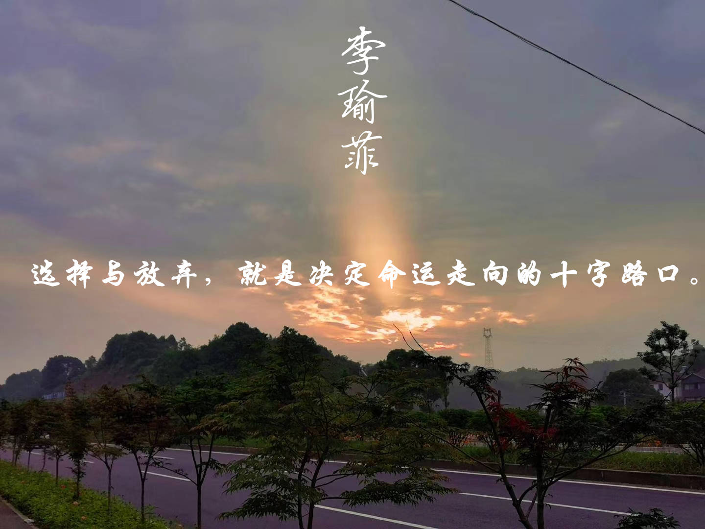 李瑜菲：黄金交易中易犯错的“怪圈”，该怎么解决？