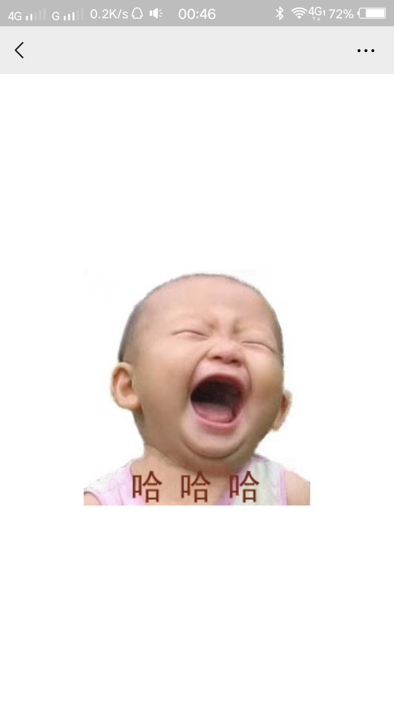 feed-image-1