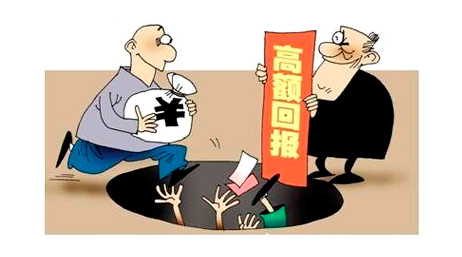 融晟环球老师带单正规安全与否？融晟环球无法出金怎么办？