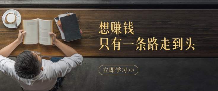 新手做交易为何总是亏？深度复盘一探究竟！