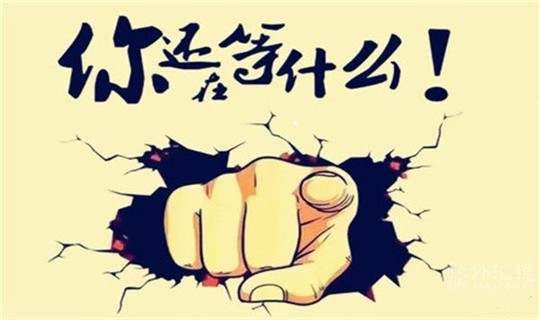 实战交易技巧（二十八）BTC上方压制过强  晚间可能会出现一定的回调