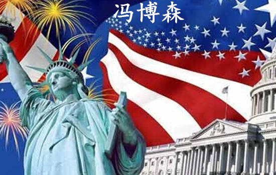 冯博森：6.9黄金行情会反弹吗？今日行情分析和操作建议