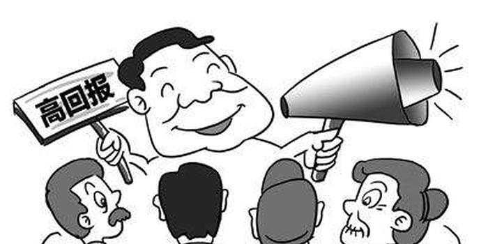 昌鑫汇国际无法出金怎么办？昌鑫汇国际老师正规安全与否？
