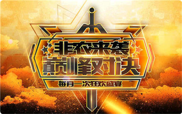 李悦箐：五分钟教你如何锁仓，学会迎战非农之夜！