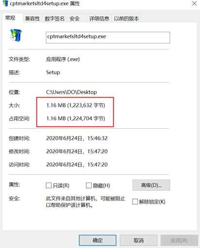 几个小技巧，教你识别盗版假冒MT4外汇交易软件！