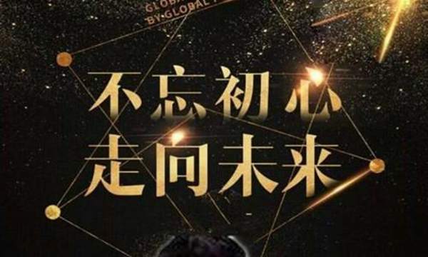 梦轩6.2黄金全网公开多策略先赚5点！晚间1740上方继续多