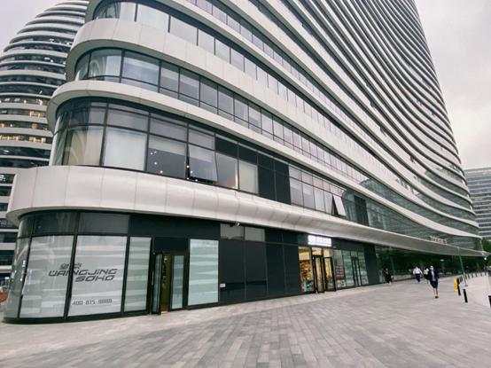 又一家互联网咖啡出事了：融资4亿，打了水漂