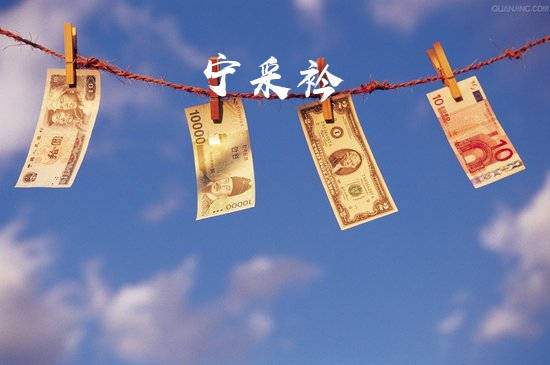 宁采衿：6.16黄金投资亏损怎么办，昨夜黄金空单解套刻不容缓！