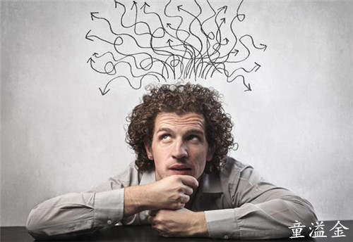 童溢金：黄金上涨的势头减弱？还将继续破低？多头暂不考虑！