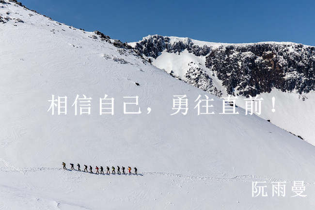 阮雨曼：非农潮后，6.8黄金开盘走势如何？本周继续捡钱能否跟上