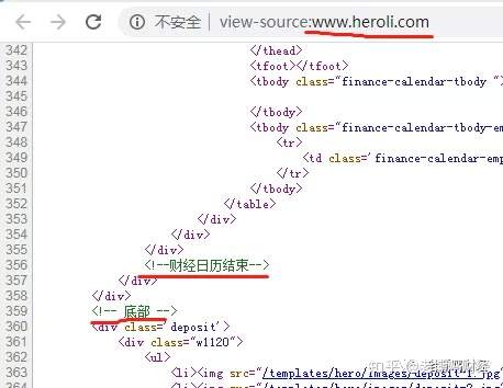 Gainer盖诺外汇跟单，跟券商Hero和Fxzoom其实是一家！！