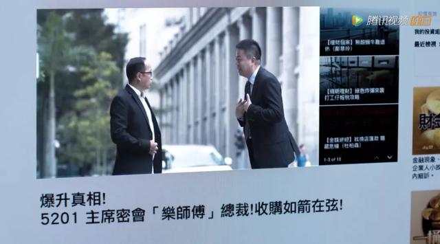 资本市场上你们所不知道的一些玩法，来汇市，分分钟教这帮“高手”做人！