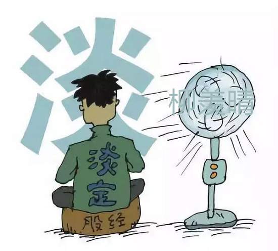 柳羡晴：黄金投资者一定不要有这五种心态，否则血亏！