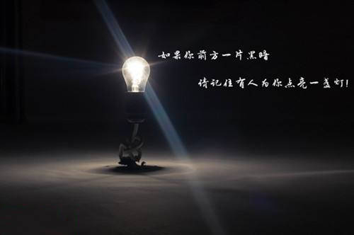 齐鑫韵：黄金原油投资频频亏损想赚钱回本！白日做梦！除非你能做到这些！