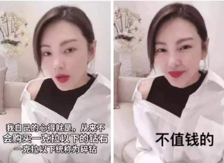 无数人为这场骗局买单，投资还是选择黄金更靠谱