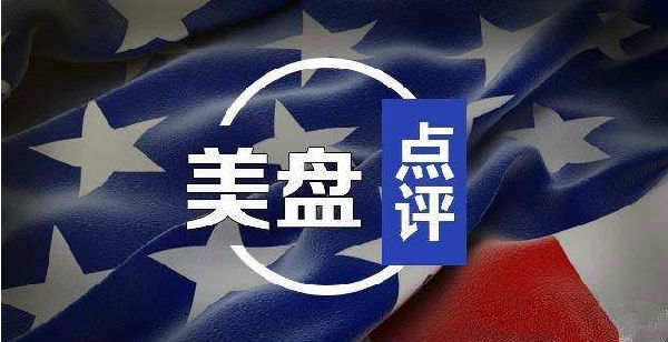 齐鑫韵：6.12黄金双顶压制冲高回落依旧看空！精准布局晚间再赚10个点！