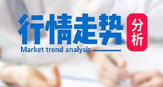 孔佰金：下周非农精准预测，让你看准行情准确入场！