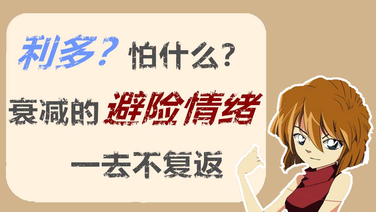 一揽子数据来袭，利空利多现在对于下跌的黄金来说很重要吗？