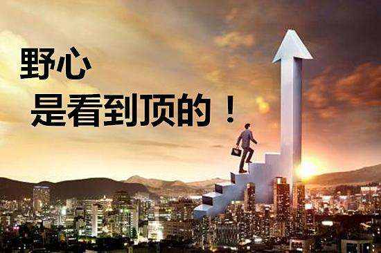 李亦合：黄金投资市场好比悬崖，穷人用来自尽，富人用来蹦迪