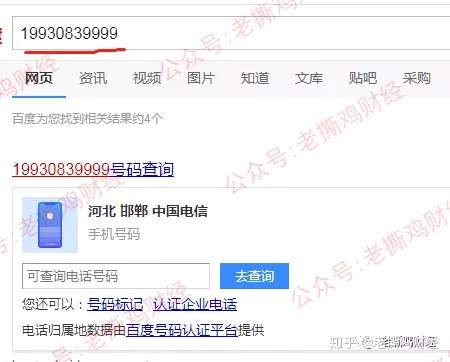 君汇外汇和券商DPI德普金融，国人搞的，包装还非常不走心！！