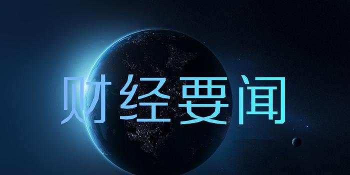 白言金：黄金不可盲目多，低位套空单看这里！