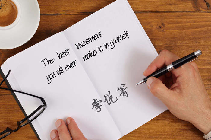 李悦箐：黄金如何稳定盈利？本文让你不再迷茫！（二）