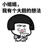 外汇黄金作手 做交易就是为了赚钱，这么想对吗？