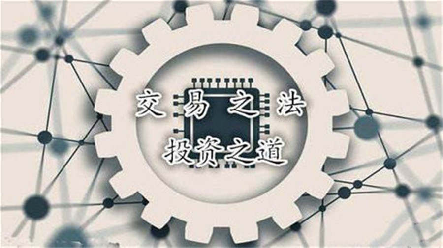 单晨金：黄金投资八年操盘经历总结，我的交易经验分享和忠告！
