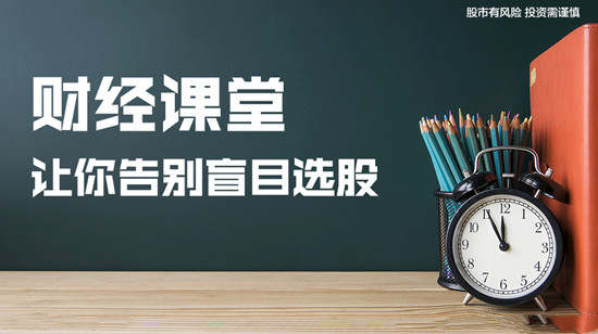 夏黛清：6.19黄金高地旗帜以升起，原油回撤蓄精养髓