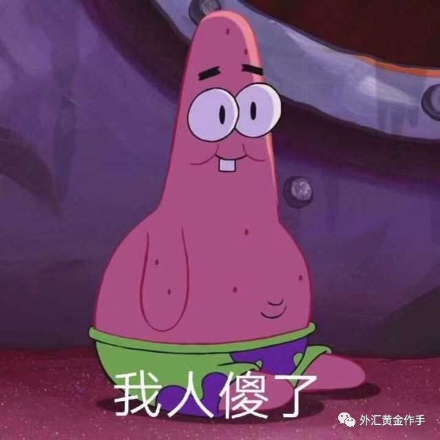 外汇黄金作手 盘面涨跌的底层逻辑3-外汇市场有庄家吗1？