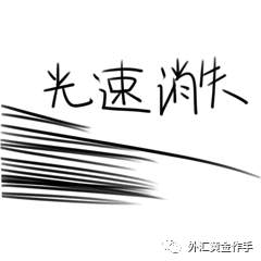 外汇黄金作手 盘面涨跌的底层逻辑3-外汇市场有庄家吗1？