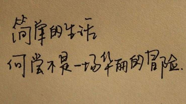 墨竹：浅谈，金融市场中的自我认知（7）
