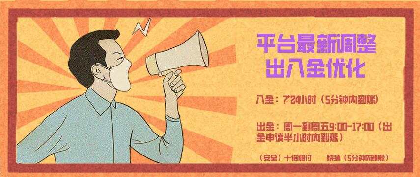 齐鑫韵：本周大获全胜把握37.36美金！下周目标20w前三名免费领取！