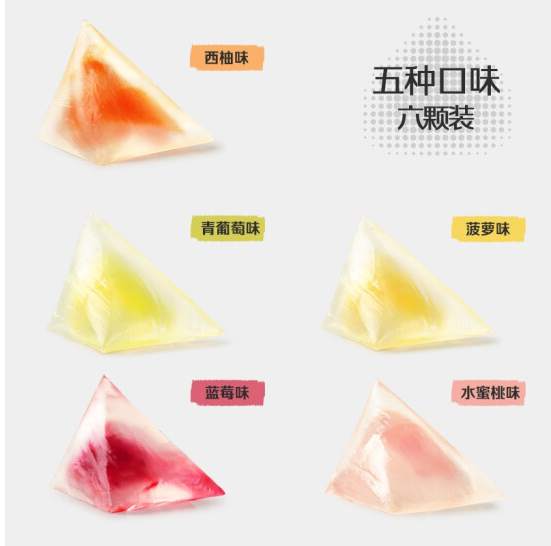 【端午限定】一直“粽”意你