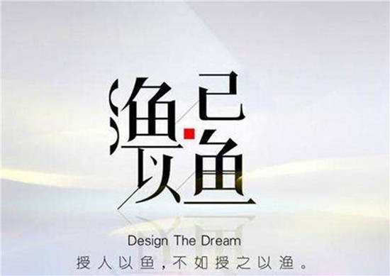 秦小扉：非农大行情总是把握不了利润？学会这些还不盈利你来找我！
