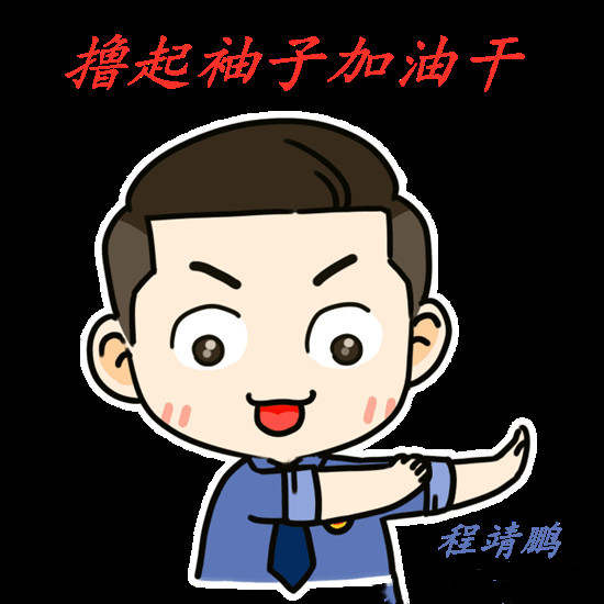 程靖鹏：黄金趋势强势暴涨！这周不跌下周必跌！触顶既做空！
