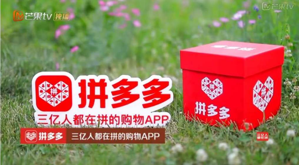 拼多多黄峥日财富增长10亿，黄金上涨还有压力吗？