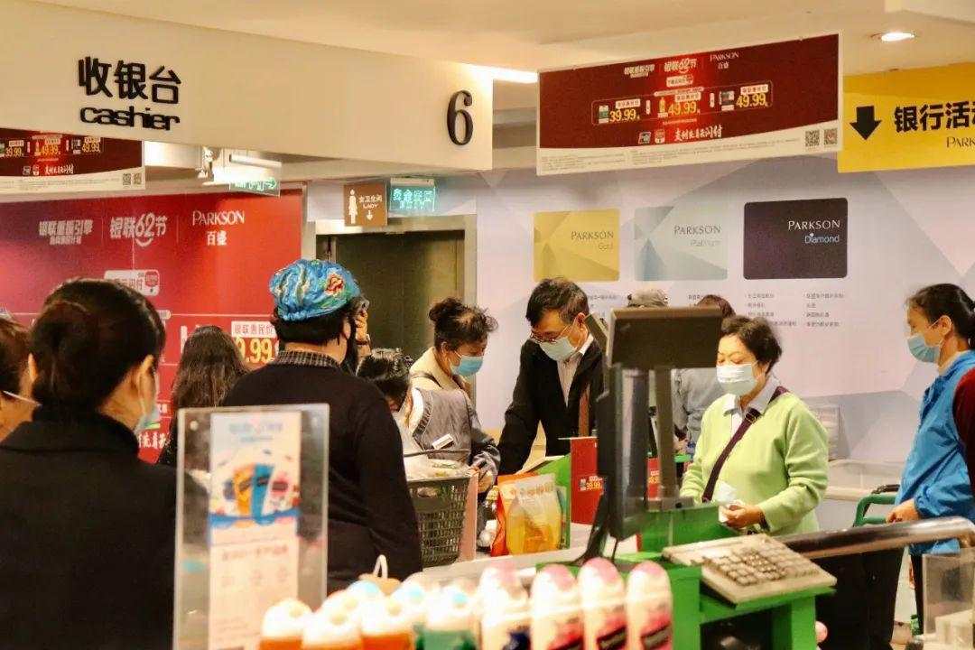 预想中的消费潮没出现，该怎么办？