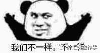 外汇黄金作手 盘面涨跌的底层逻辑-1