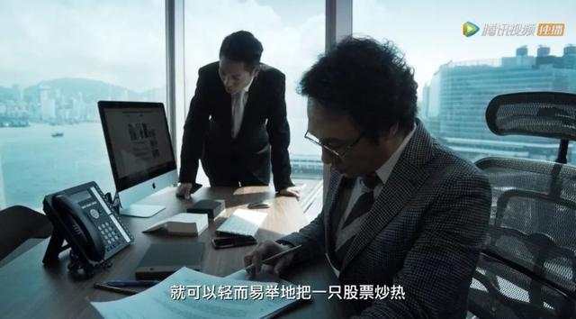 资本市场上你们所不知道的一些玩法，来汇市，分分钟教这帮“高手”做人！