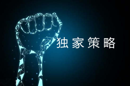 宁采衿：期货黄金想规避风险就得这么做