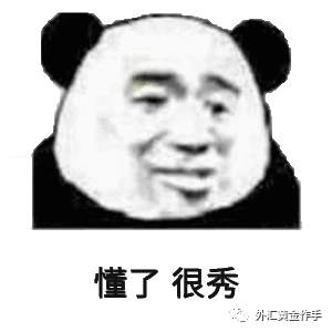 外汇黄金作手 盘面涨跌的底层逻辑-1