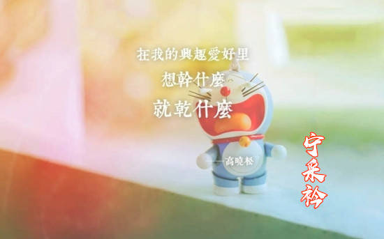 宁采衿：短线高手选股思路全网最全技巧（伍）