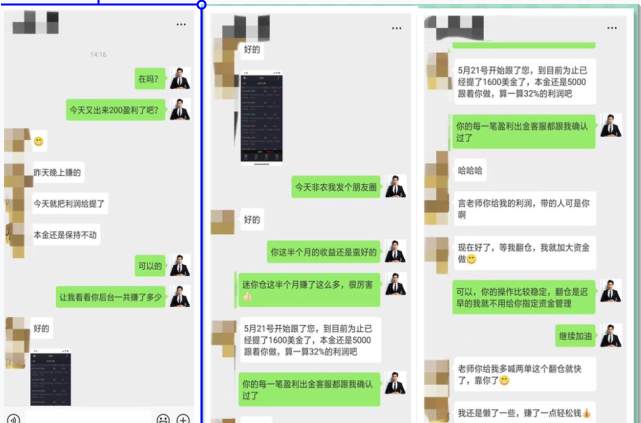 金云岚：现货黄金与炒股有什么区别？为何越来越多的人开始炒黄金