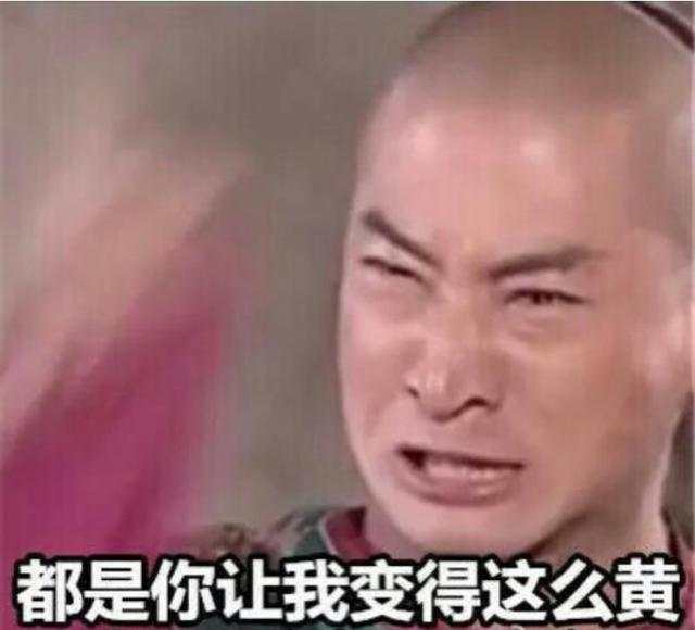 外汇黄金作手 做交易就是为了赚钱，这么想对吗？