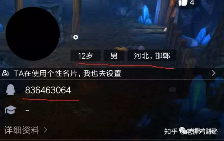 君汇外汇和券商DPI德普金融，国人搞的，包装还非常不走心！！