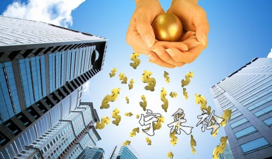 宁采衿：空单解套不要慌、黄金分析哪家强