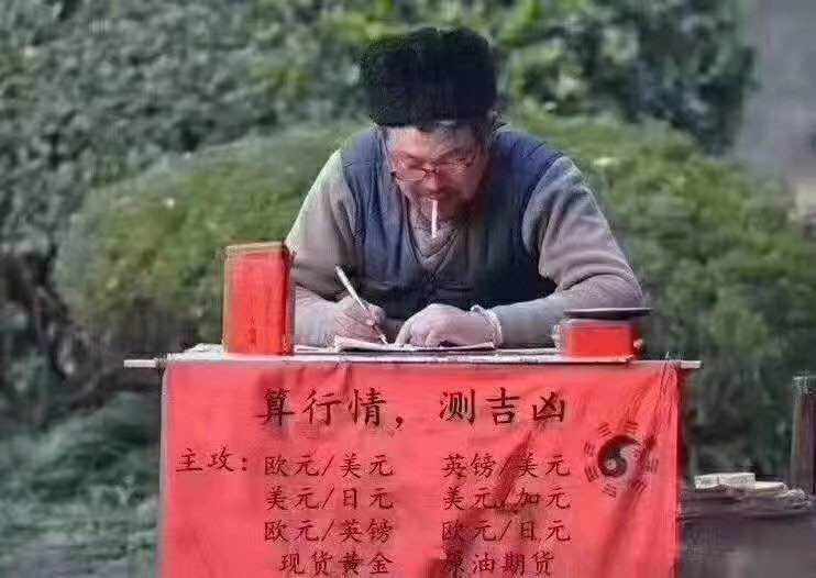 地摊经济 与时俱进